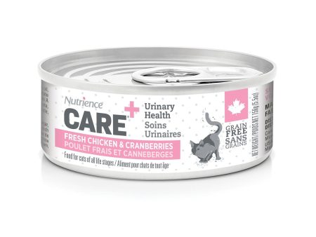 Conserve pour chat Nutrience Care - Soins urinaires chat 156g For Cheap